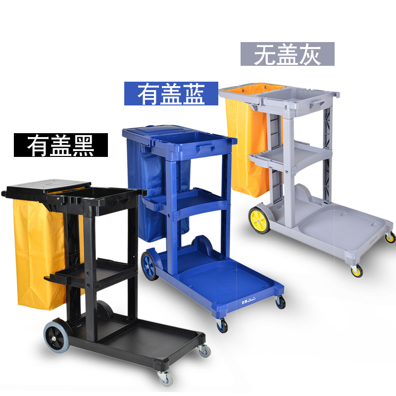 Xe dọn vệ sinh chữ L - Xe đẩy vệ sinh nhựa 3 tầng Xe don ve sinh 3 tang co nhieu mau sac - Xe dọn vệ sinh chữ L - Xe đẩy vệ sinh nhựa 3 tầng